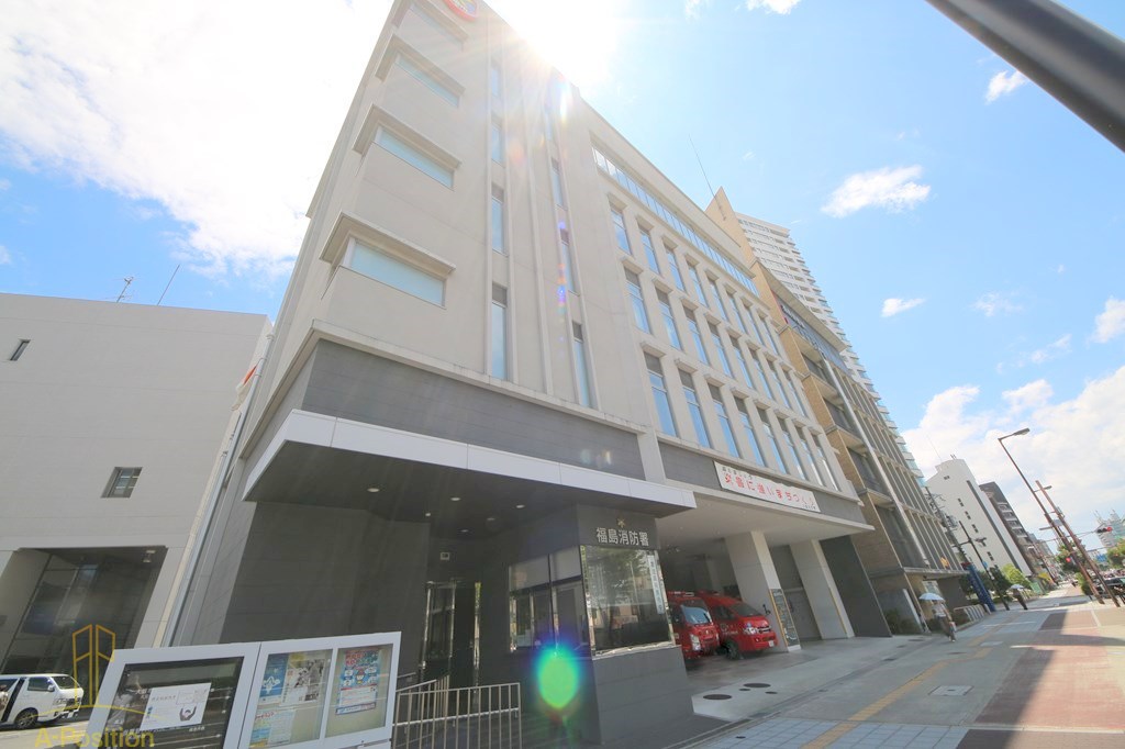 その他　福島消防署（その他）まで1113m