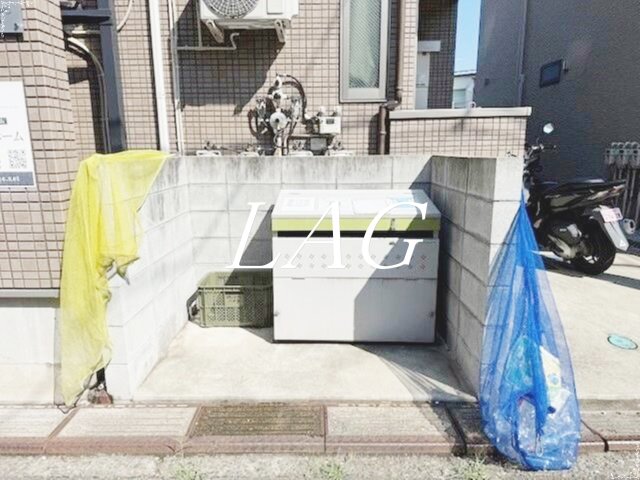 その他共有部分　ごみ置き場です。