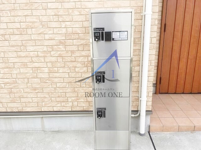 その他共有部分　宅配ボックスです。