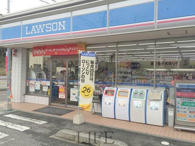 コンビニ　ローソン札幌宮ノ沢駅前店（コンビニ）まで189m