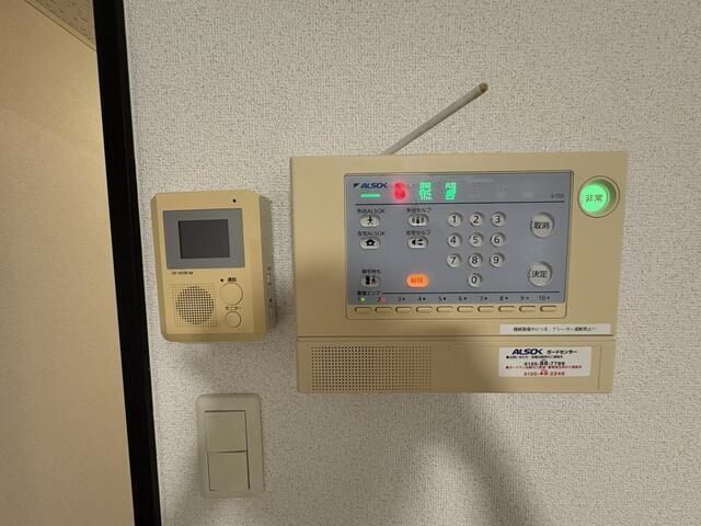 セキュリティ　設備