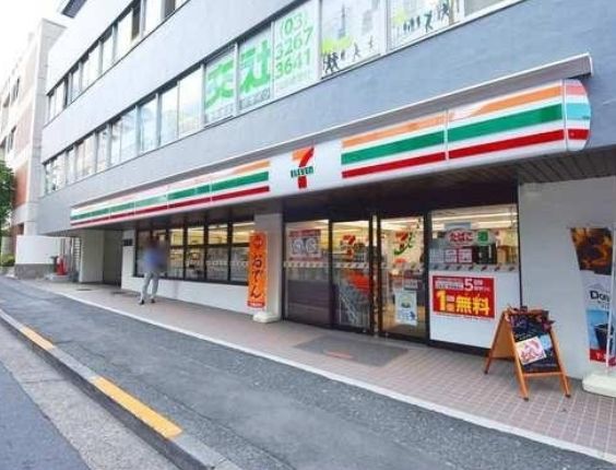 コンビニ　セブンイレブン市谷柳町店（コンビニ）まで232m