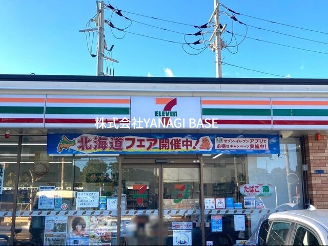 BACE本鵠沼の周辺写真