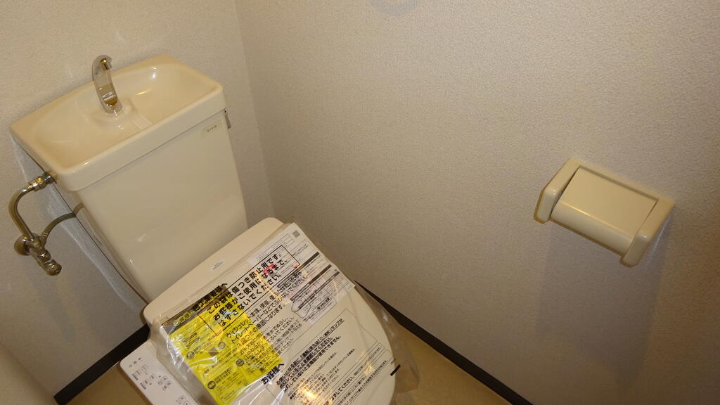 グレーシィ栗東ビステージのトイレ写真