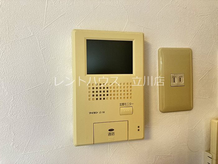 ＪＲ中央線 日野駅 徒歩10分 3階建 築36年のその他写真
