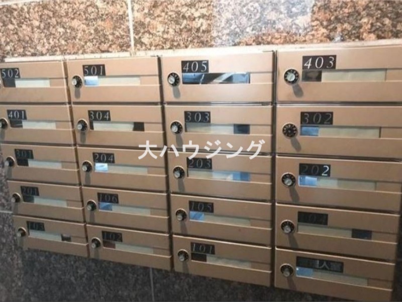 その他共有部分