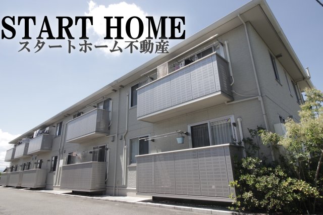 建物外観　落ち着いた雰囲気の外観です