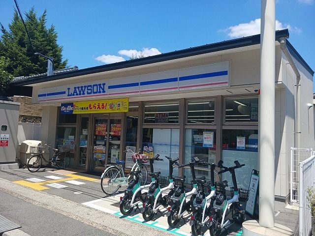 コンビニ　ローソン 桂駅東店（コンビニ）まで400m