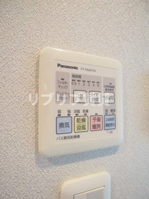 パークアクシス千葉のその他写真