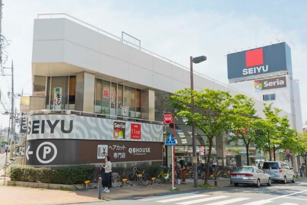 東急田園都市線 市が尾駅 徒歩4分 2階建 築40年の周辺写真