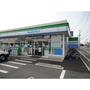 コンビニ　ファミリーマート藤沢湘南台四丁目店（コンビニ）まで423m