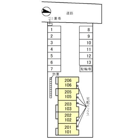 その他　外観は落ち着いています