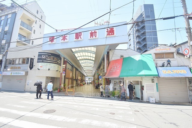 その他　周辺