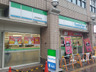コンビニ　ファミリーマート JR西宮駅南店（コンビニ）まで237m