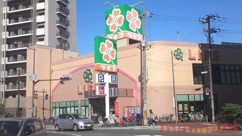 スーパー　ライフ吹田泉町店（スーパー）まで808m