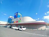 その他　エディオン高松ゆめタウン店さん（その他）まで300m