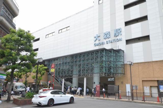 その他　大森駅（その他）まで761m