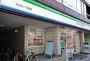 コンビニ　ファミリーマート 東尾久一丁目店（コンビニ）まで111m