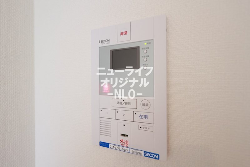 リブリ・海老名コンフォートのその他写真