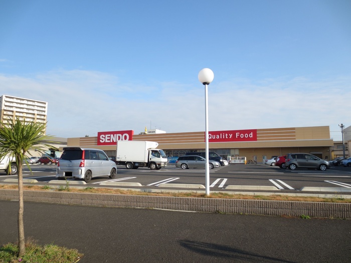 スーパー　ＳＥＮＤＯ千葉みなと店（スーパー）まで643m