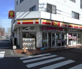 コンビニ　ニューヤマザキデイリーストア 中丸子ことぶきや店（コンビニ）まで179m