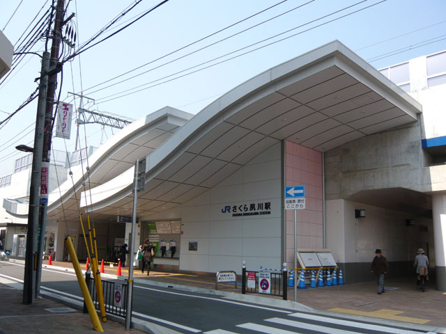 その他　JRさくら夙川駅（その他）まで1276m