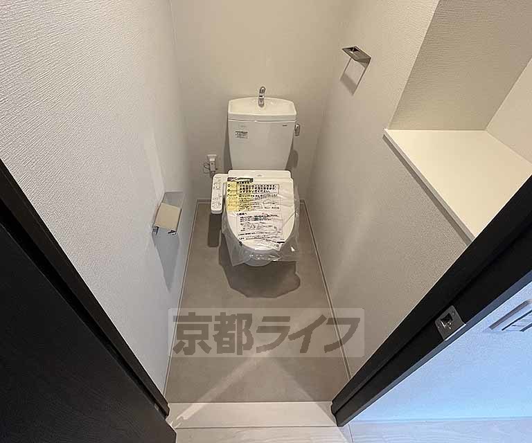 MAiSON dE BORO 御所南のトイレ写真