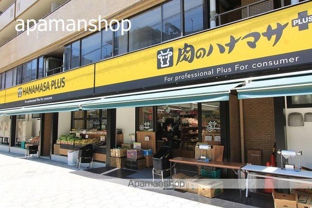 地下鉄千日前線 日本橋駅 徒歩7分 10階建 築26年の周辺写真