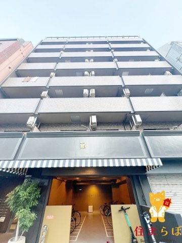 建物外観　★ ★ 口コミ平均4.94のお店 ★ ★