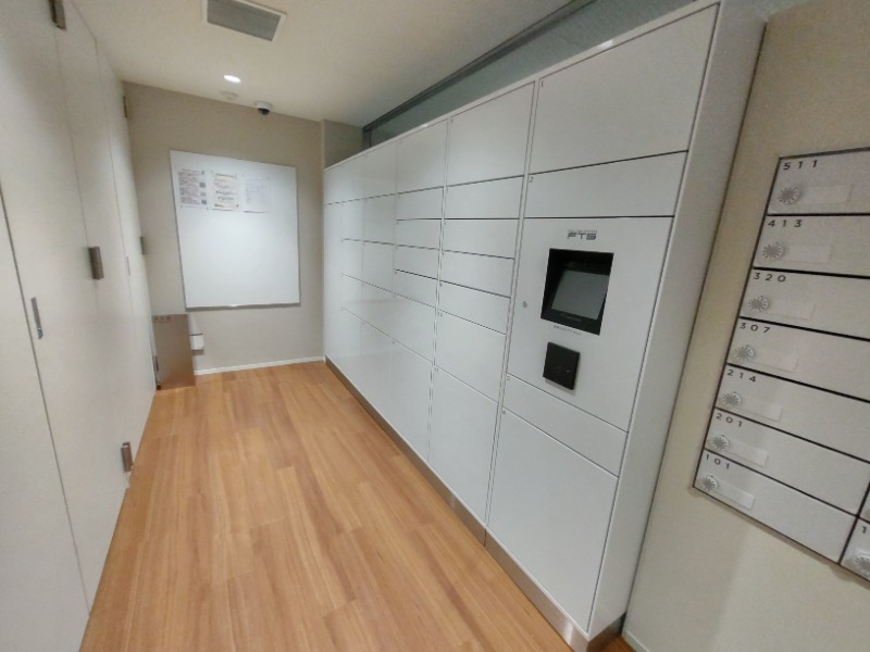 その他共有部分　集合ポスト・宅配ＢＯＸ