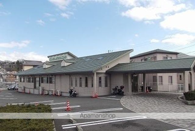 病院　三島えんどうクリニック（病院）まで190m