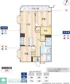 OnCo千歳烏山の間取り写真
