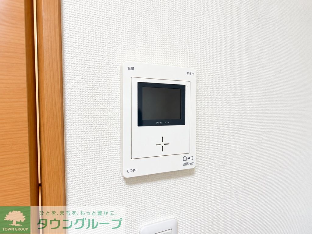 セキュリティ　設備