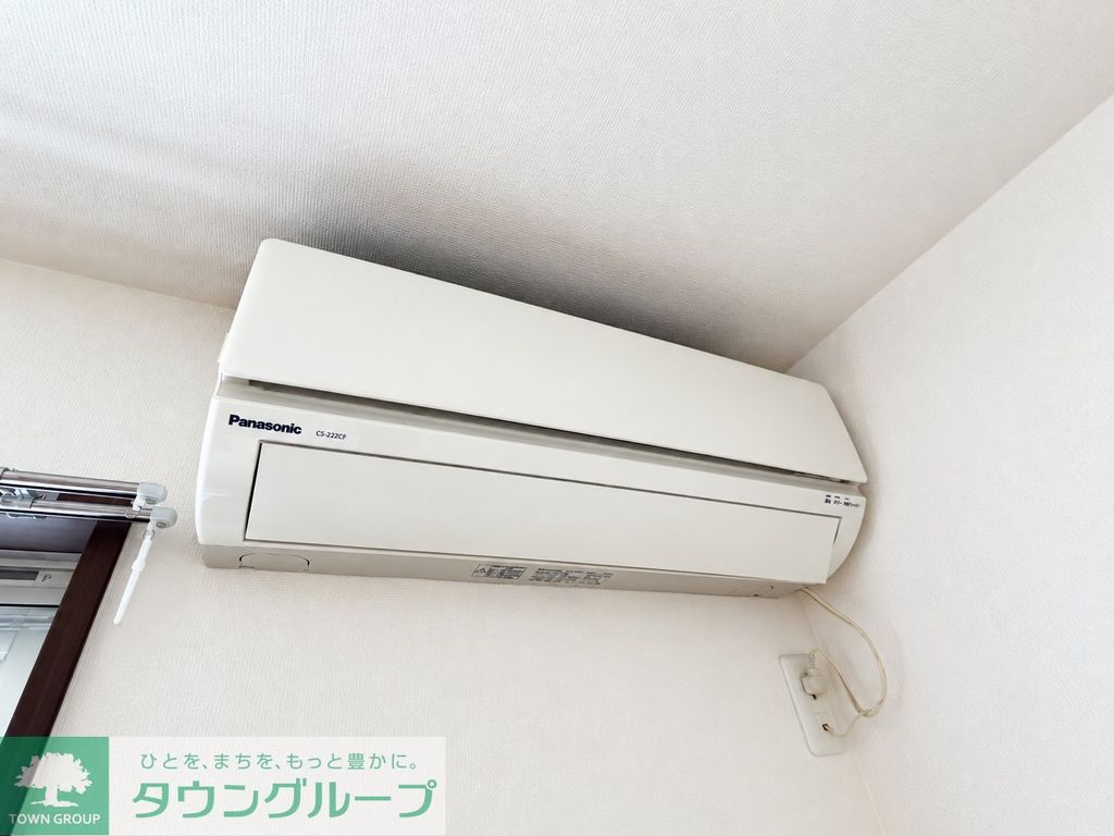 その他設備　設備