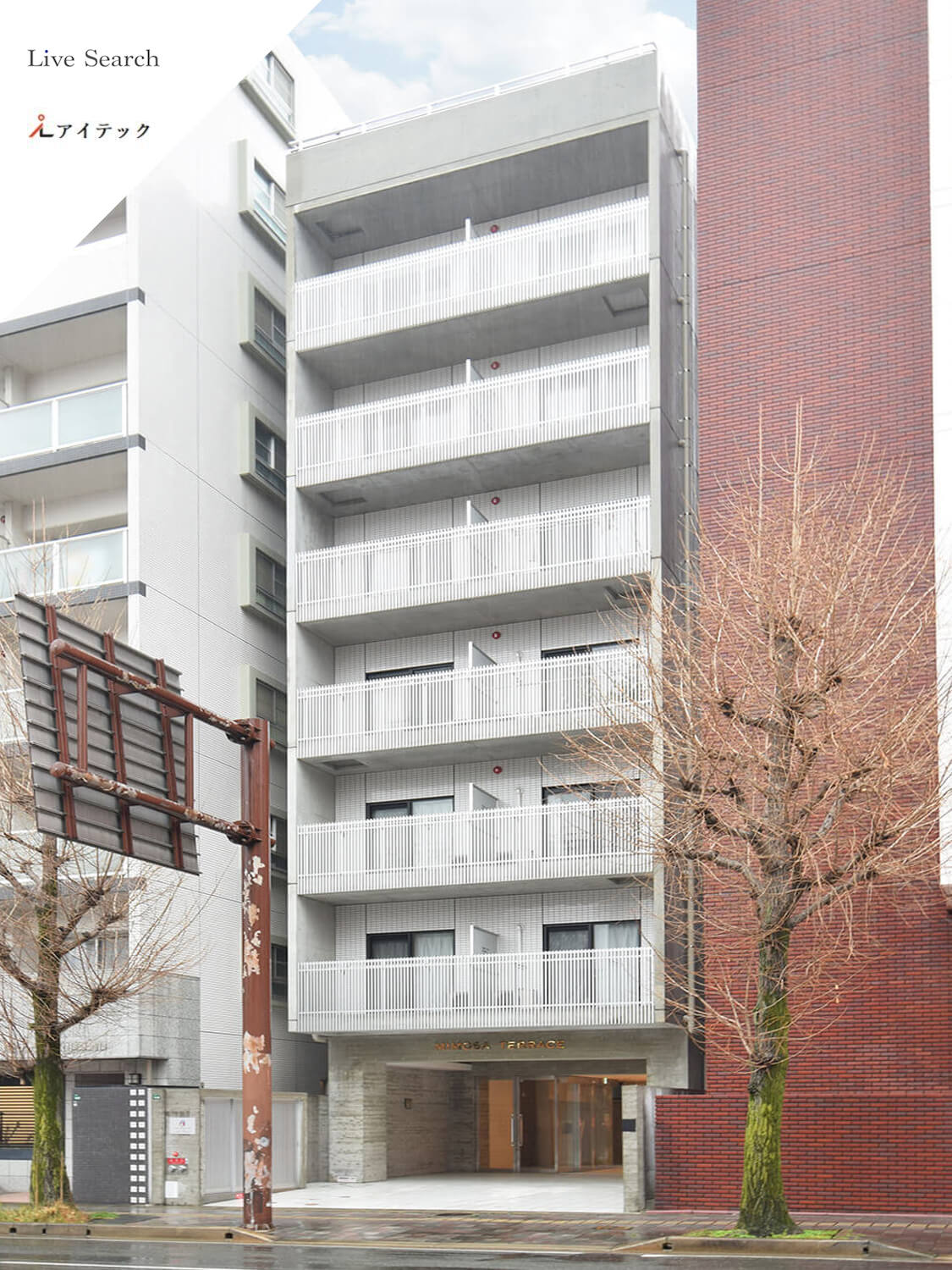 建物外観