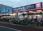 ドラックストア　ウエルシア江戸川一之江店（ドラッグストア）まで90m
