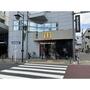 飲食店　マクドナルド 下赤塚駅前店（飲食店）まで1075m