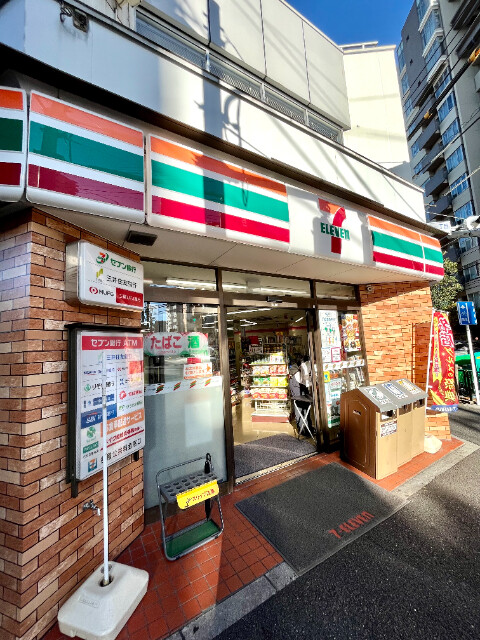 コンビニ　セブンイレブン新宿上落合1丁目店（コンビニ）まで192m