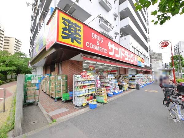 ドラックストア　サンドラッグ小滝橋店（ドラッグストア）まで215m