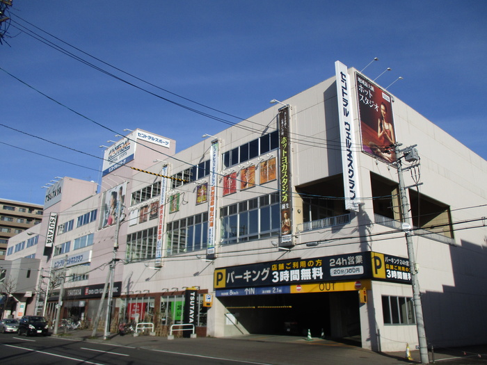 その他　コルテナ（その他）まで260m