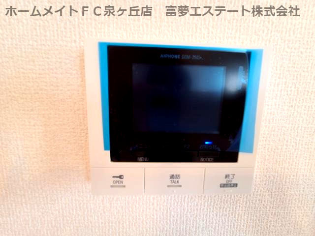 セキュリティ　※イメージ　同施工会社・別物件の写真です