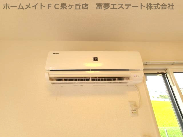 その他設備　※イメージ　同施工会社・別物件の写真です