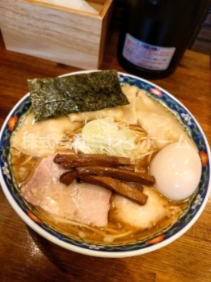 飲食店　奈つやの中華そば（飲食店）まで452m