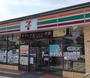 コンビニ　セブンイレブン曙5丁目店（コンビニ）まで320m