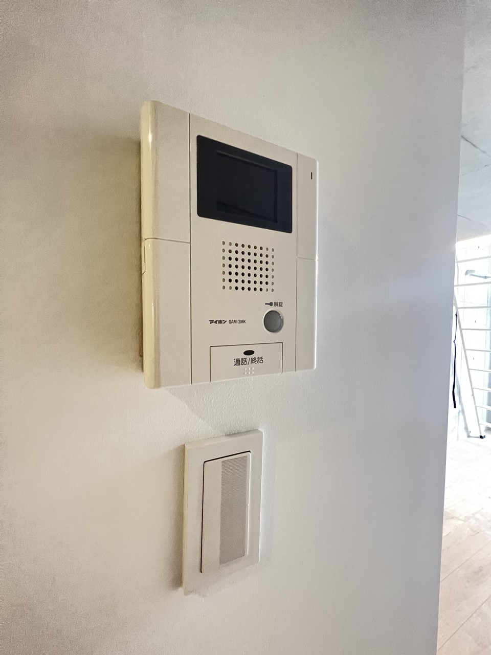 セキュリティ　※同物件、別部屋になります。