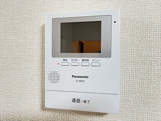 セキュリティ　テレビモニターホン
