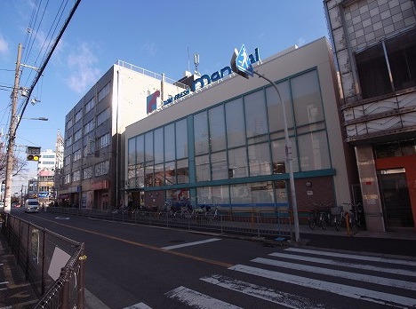 スーパー　万代山本店（スーパー）まで2254m