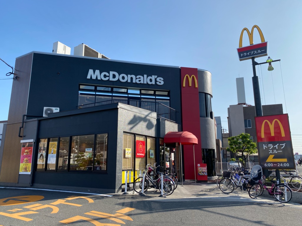 飲食店　マクドナルド外環教興寺店（飲食店）まで1580m