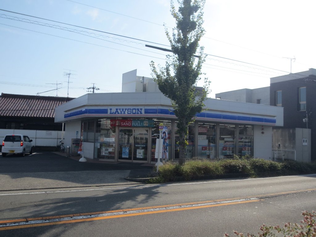 コンビニ　ローソン一宮富士店（コンビニ）まで230m