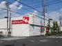 ドラックストア　スギドラッグ一宮朝日店（ドラッグストア）まで294m